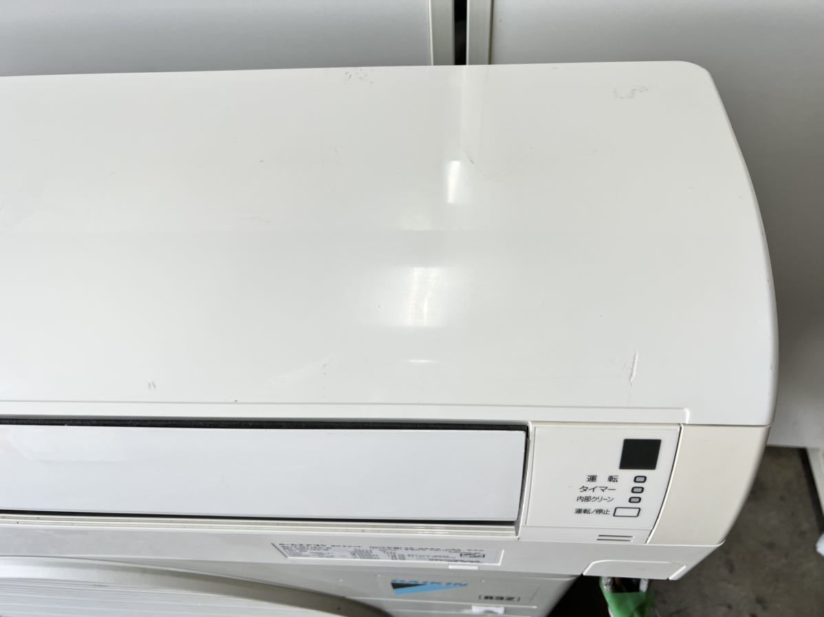 ① DAIKIN ルームエアコン F36TTES-W 2016年製 主に12畳用 3.6kW ① DAIKIN ルームエアコン F36TTES-W 2016年製 主に12畳用 3.6kW