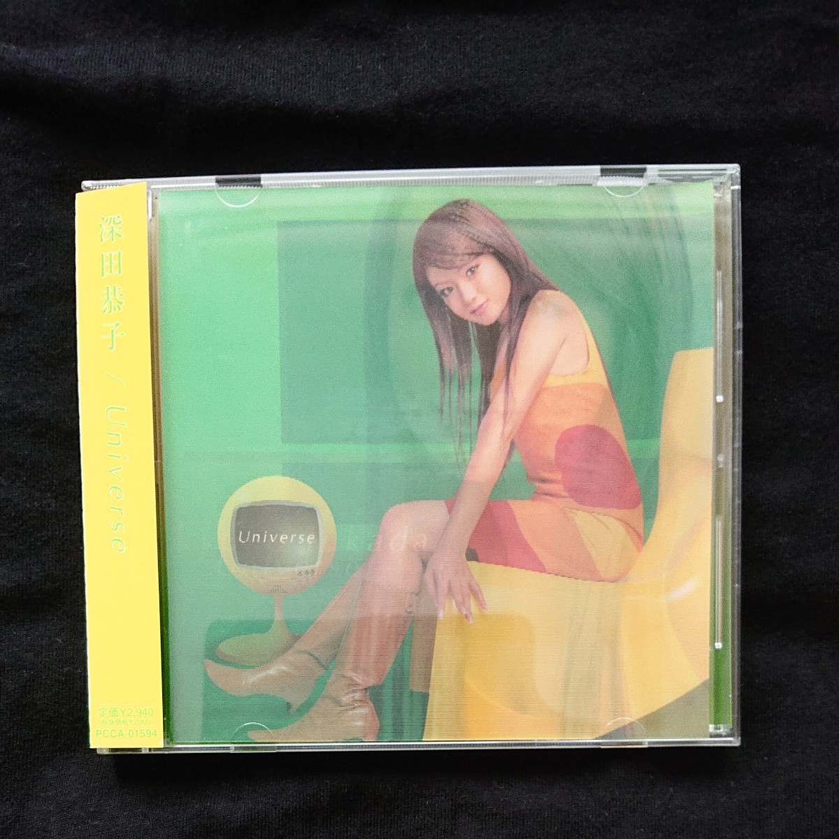 深田恭子 Universe 中古CD 初回限定盤