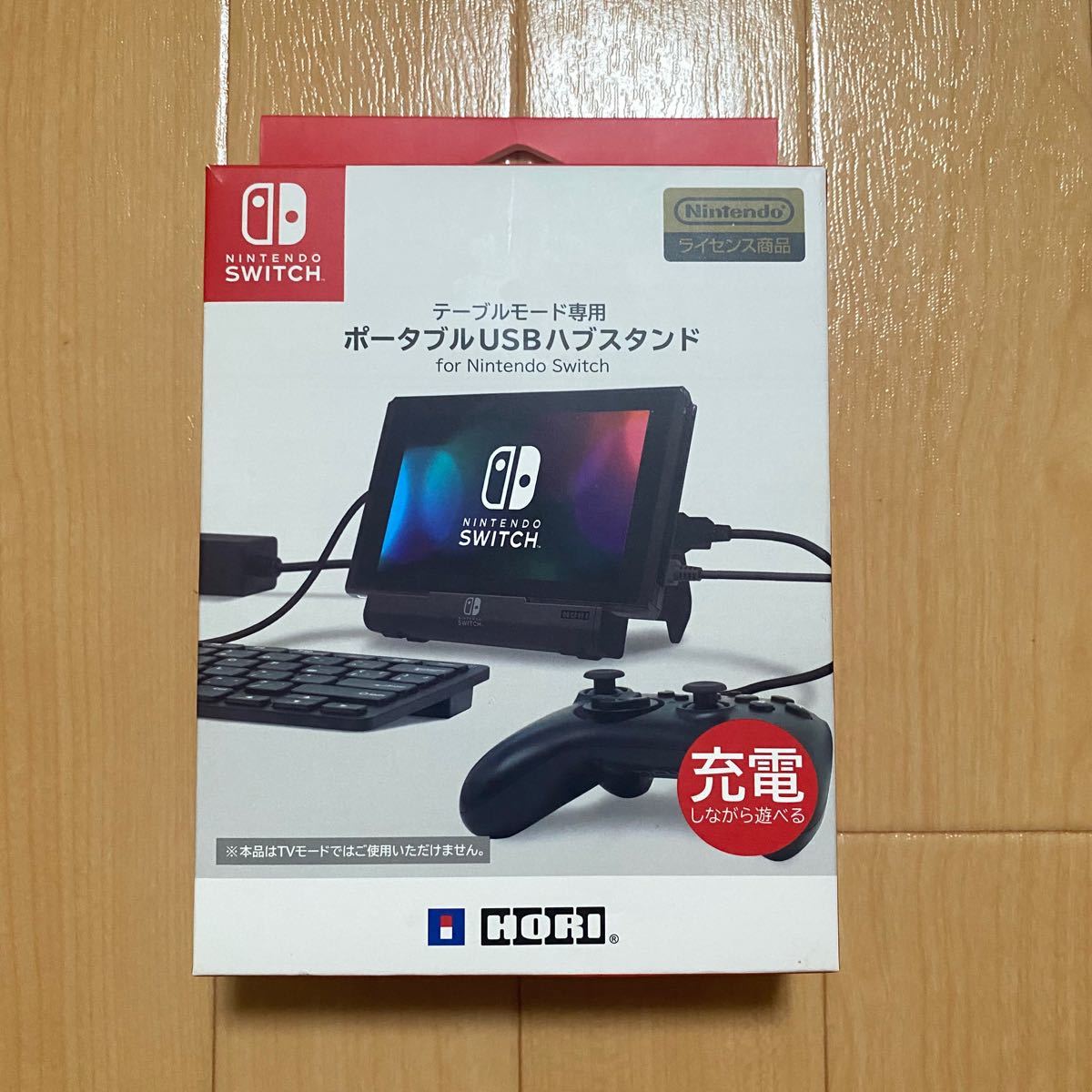 Nintendo Switch ポータブル USBハブ  ニンテンドースイッチ