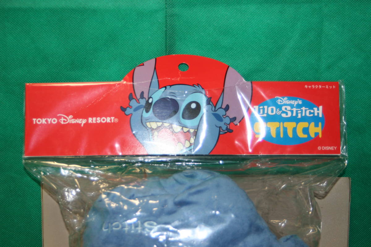 正規品 Tdr ディズニーリゾート スティッチ キャラクターミット グローブ 手袋 Disney Lilostitch Www Thewalldogs Com