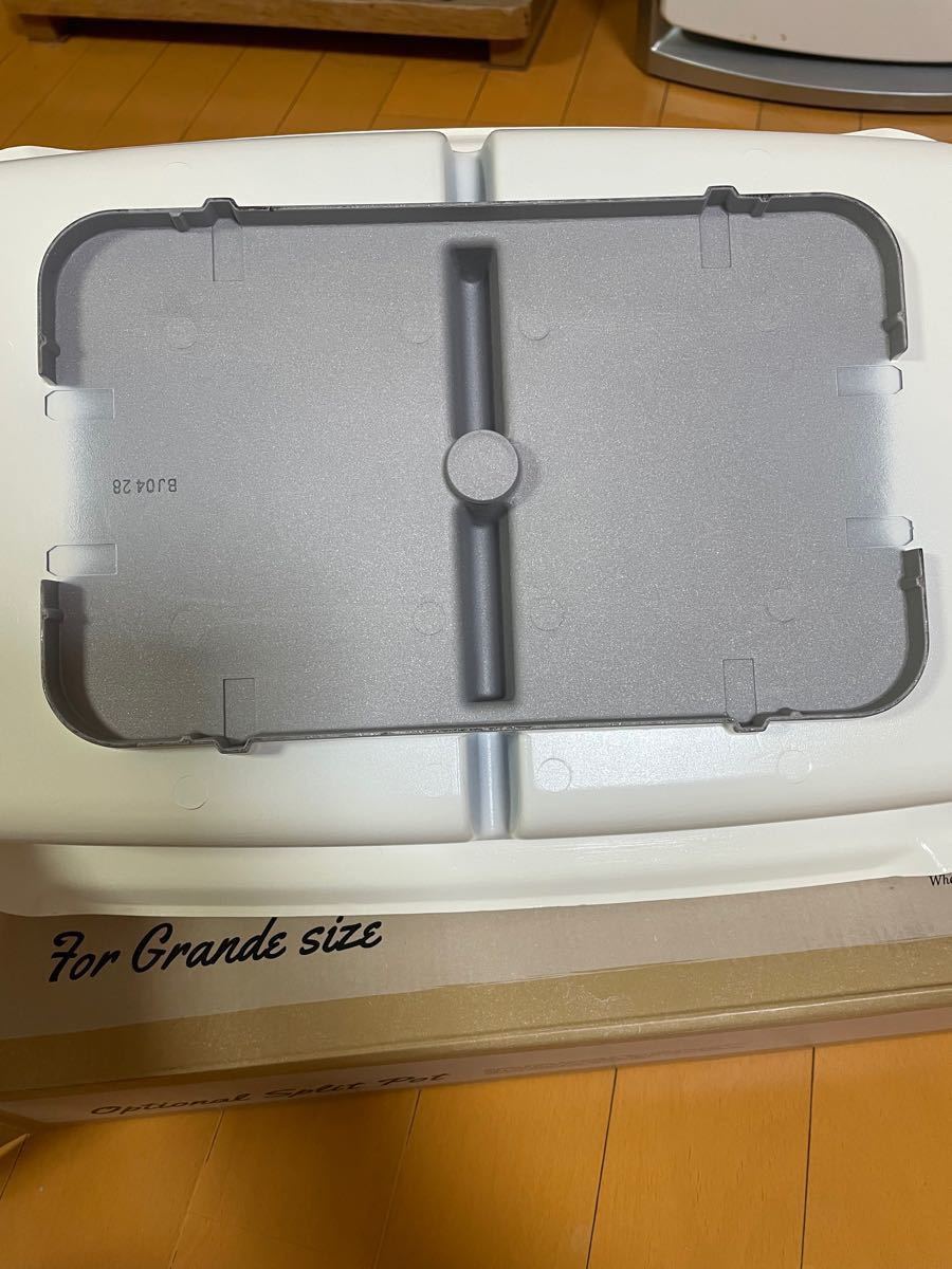 BRUNO ホットプレートグランデ用仕切り鍋 BOE026-NABE
