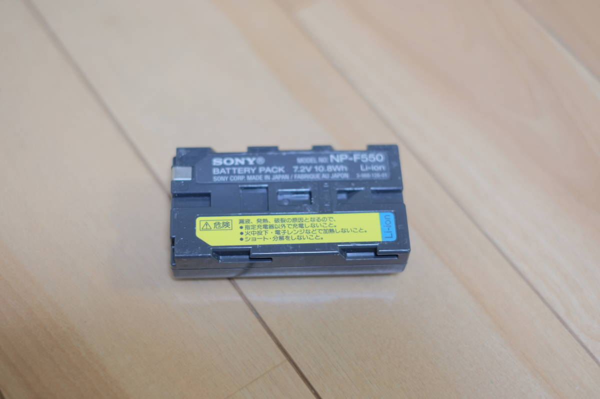 [ prompt decision ]SONY Sony [ genuine products ] battery NP-F550