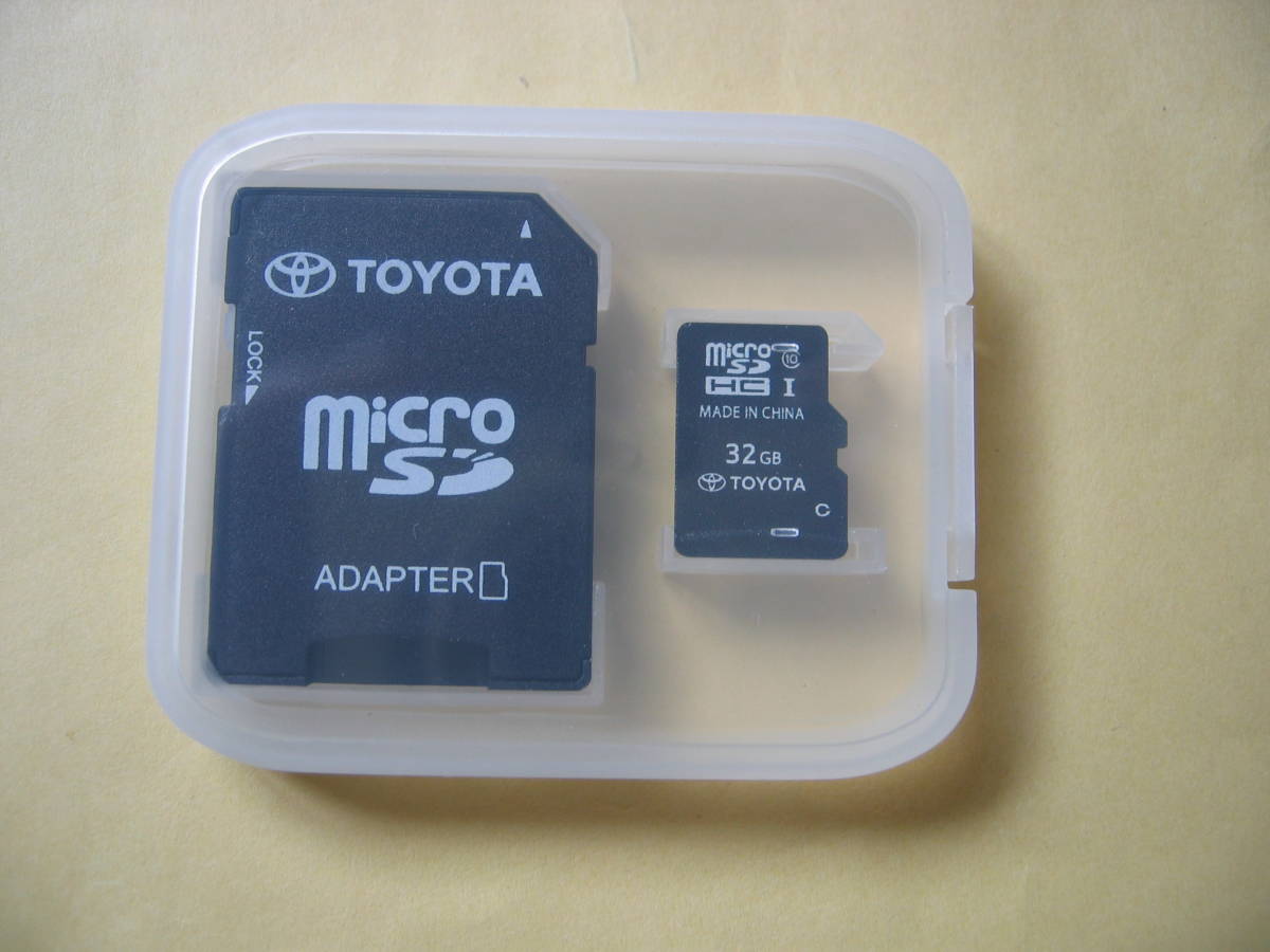 即決 ◇トヨタ純正 SDナビゲーション NSZT-Y68T 地図SDカード ◇ Q