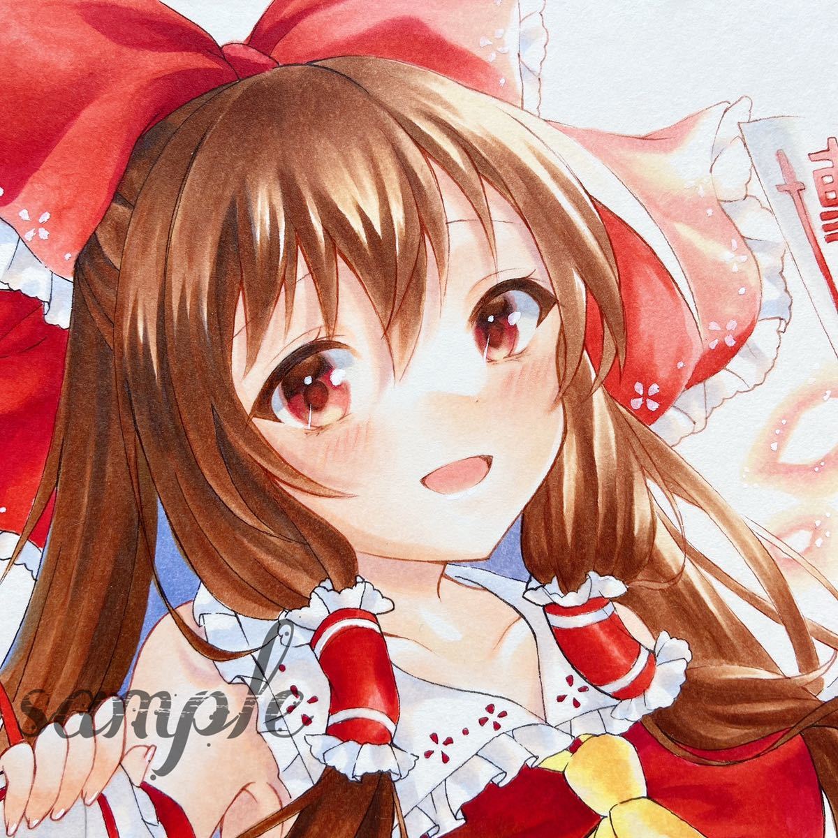 Yahoo!オークション - 同人手描きイラスト 東方Project 博麗霊夢 Yahoo!オークション - 同人手描きイラスト 東方Project 博麗霊夢