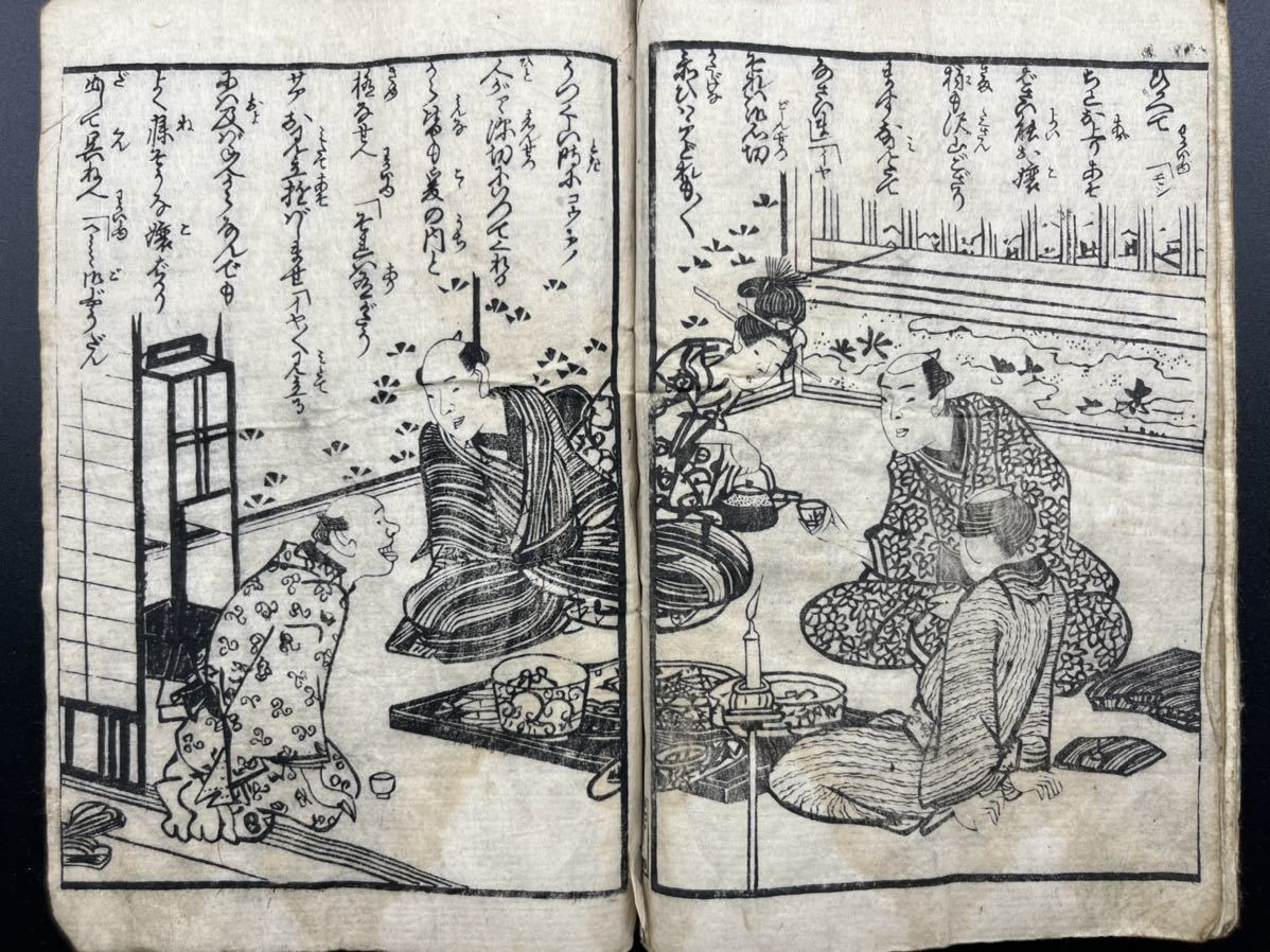 รายละเอียดสินค้าของ【藝】江戸期春画 歌川国盛【雪月花 吉原の รายละเอียดสินค้าของ【藝】江戸期春画 歌川国盛【雪月花 吉原の