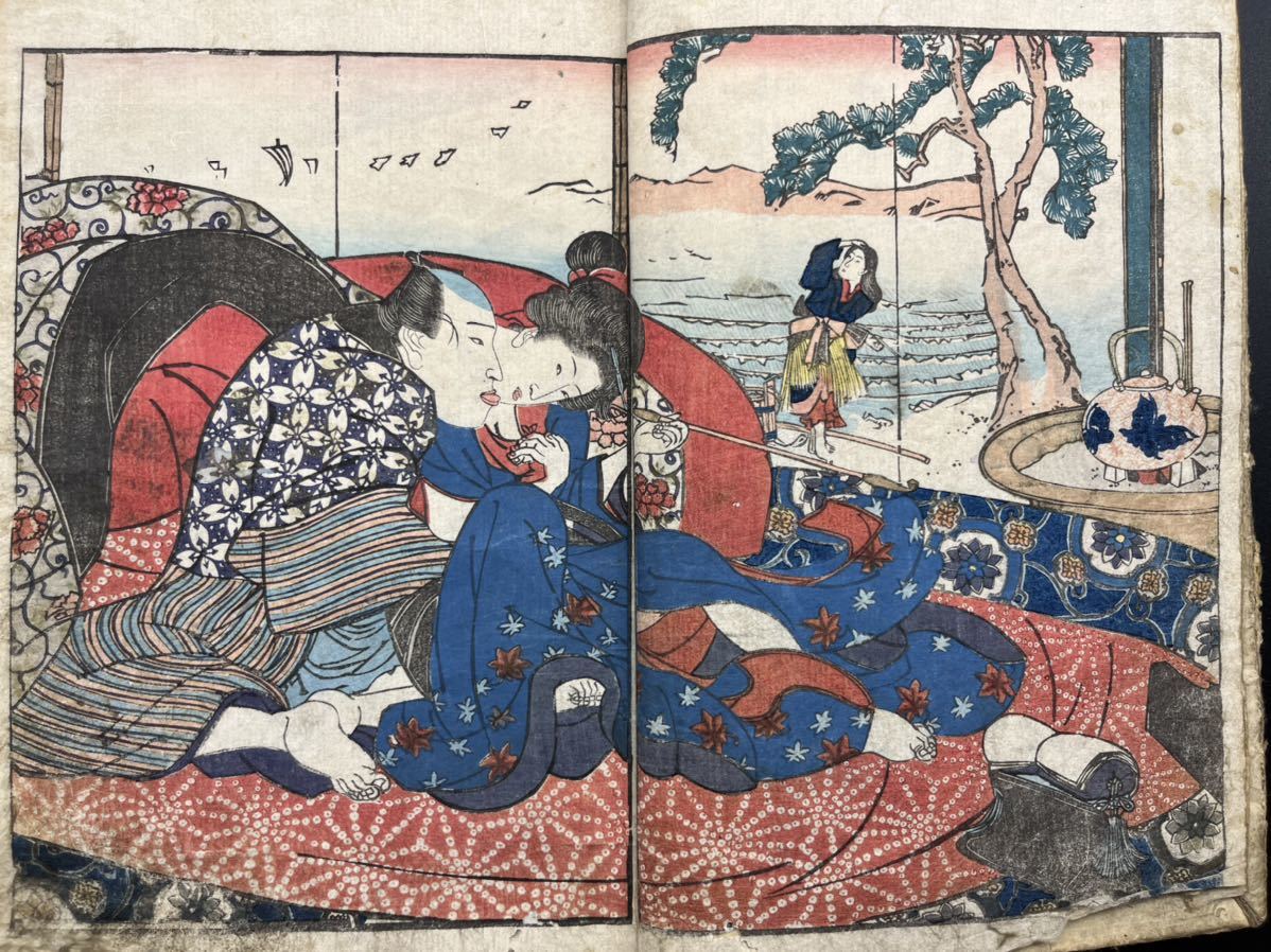 藝】江戸期春画 歌川国芳【花結色陰吉】全14図 錦絵 浮世絵 和本 藝】江戸期春画 歌川国芳【花結色陰吉】全14図 錦絵 浮世絵 和本