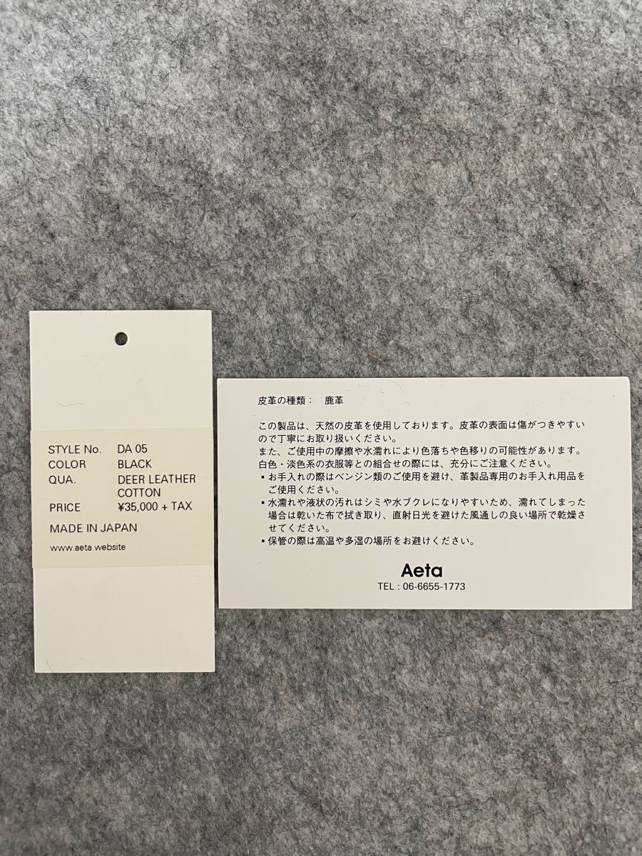 aeta レザーショルダーポーチ
