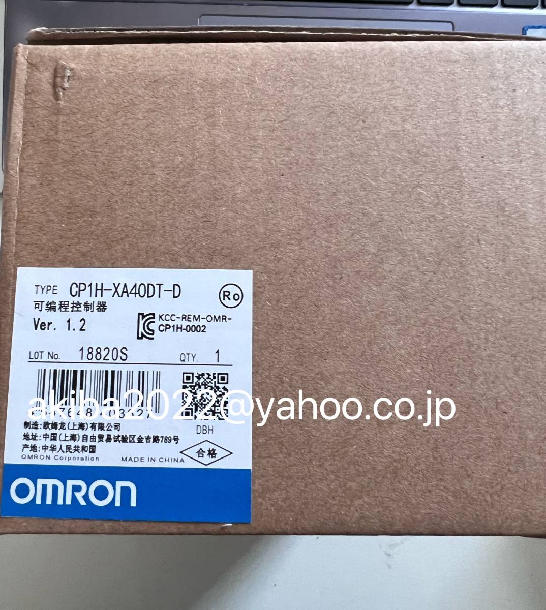 新品 オムロンOMRON OMRON オムロン CP1H-XA40DT-D シーケンサ [6ヶ月