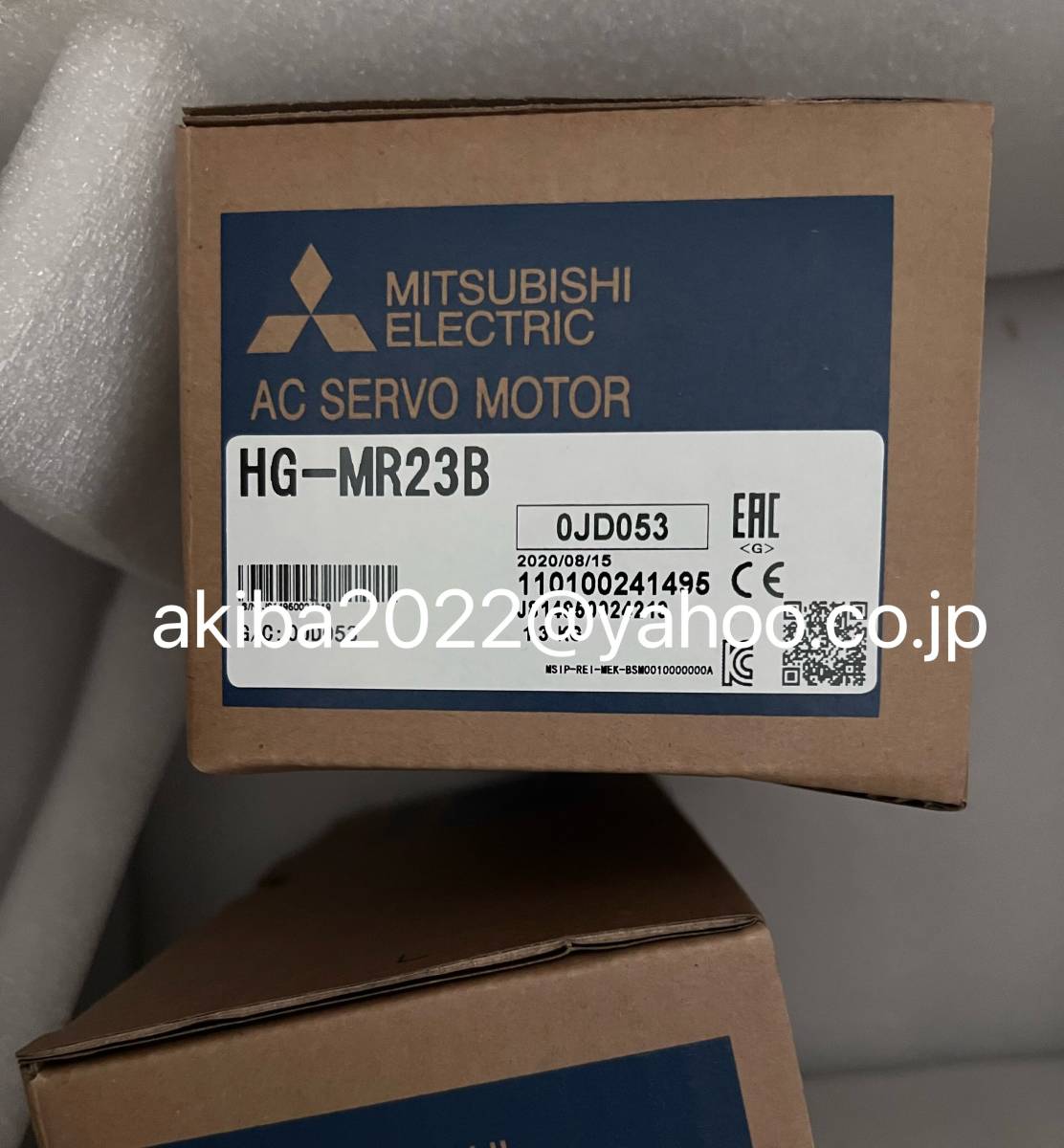 新品 安心保証 三菱電機 MITSUBISHI HG-MRシリーズ サーボモーター HG-MR23B [6ヶ月安心保証]