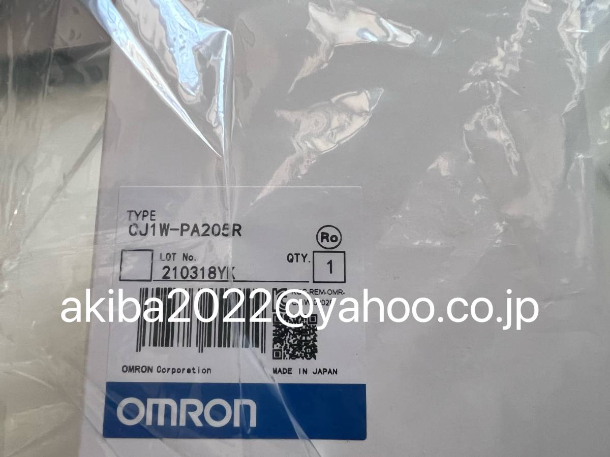 新品★OMRON/オムロン　CJ1W-PA205R　電源ユニット【6ヶ月保証付き】_画像1