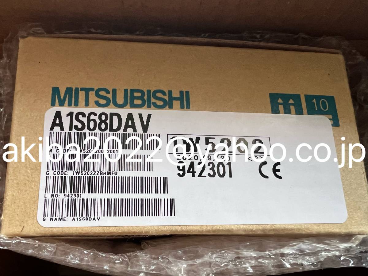 新品★MITSUBISHI/三菱 A1S68DAV ディジタル－アナログ変換ユニット 保証付き_画像1