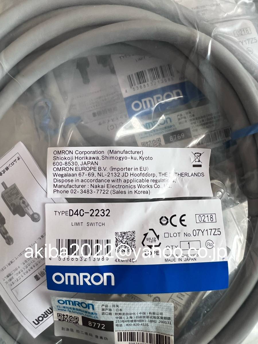 10個セット 新品 OMRON/オムロン D4C-2232 長さ3M 【６ヶ月保証