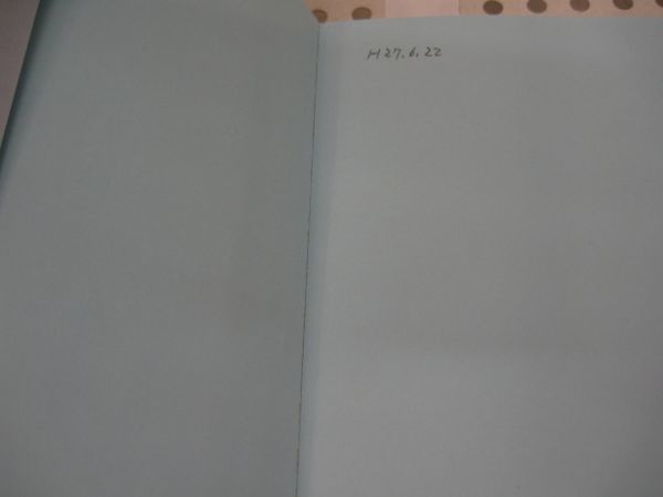 3383 「田中木叉上人 御法話聴書」 重住茂 弁栄聖者九十回忌記念出版 山崎弁栄 浄土宗 大願寺▼蔵書印、記名 3