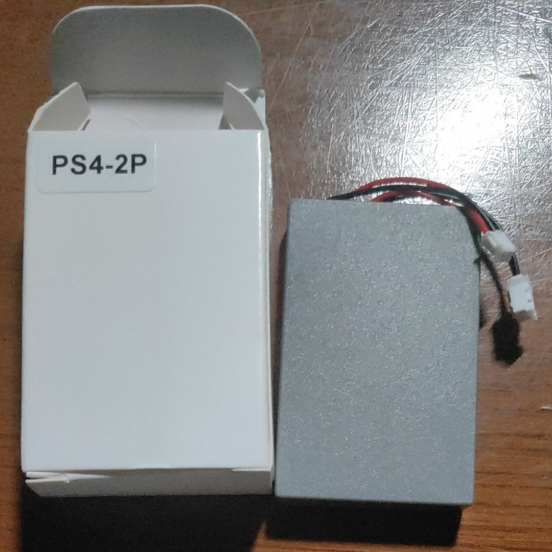 PS4 DUALSHOCK4 コントローラー　大容量バッテリー　2000mAh　電池パック 互換バッテリー