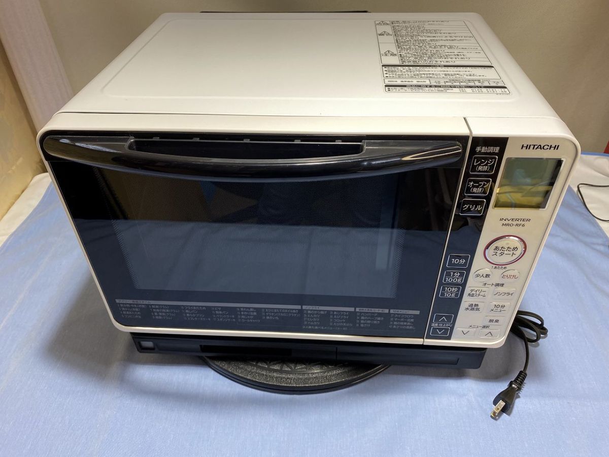ホワイト 日立 22L MRO-NF65Cの通販 by まさ|ヒタチならラクマ - 日立