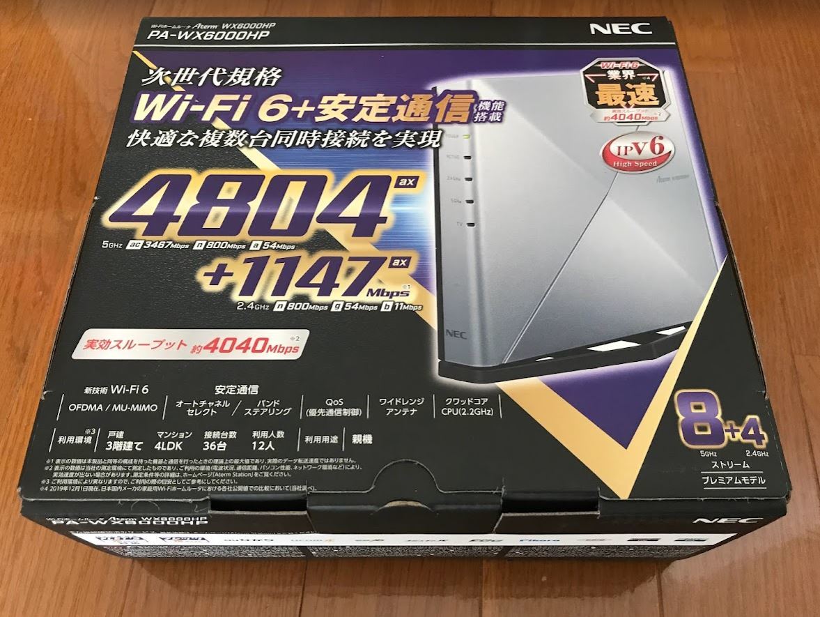 ☆新品未開封☆ Wi-Fi 6対応NEC Aterm PA-WX6000HP☆ www.gastech.com.tr