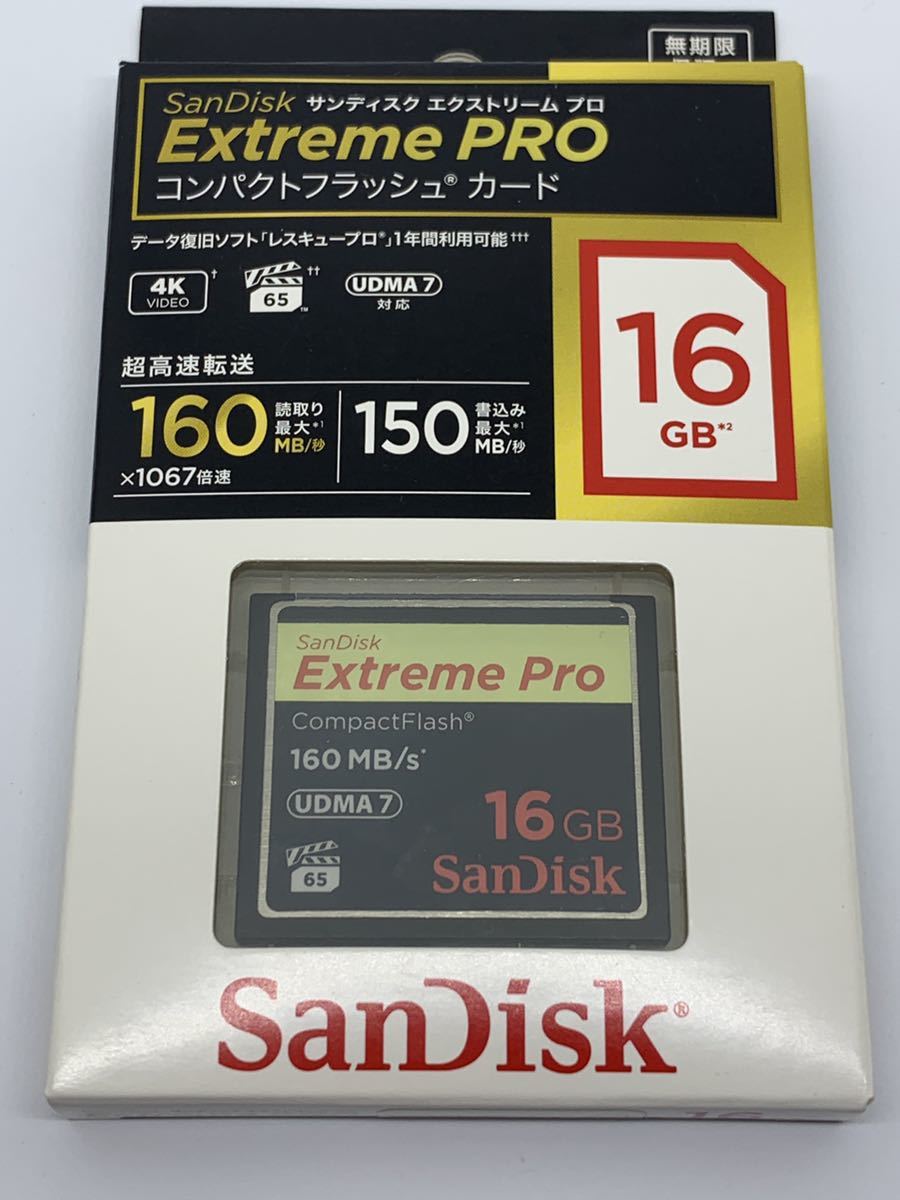 SanDisk コンパクトフラッシュ Extreme PRO CF 64GB