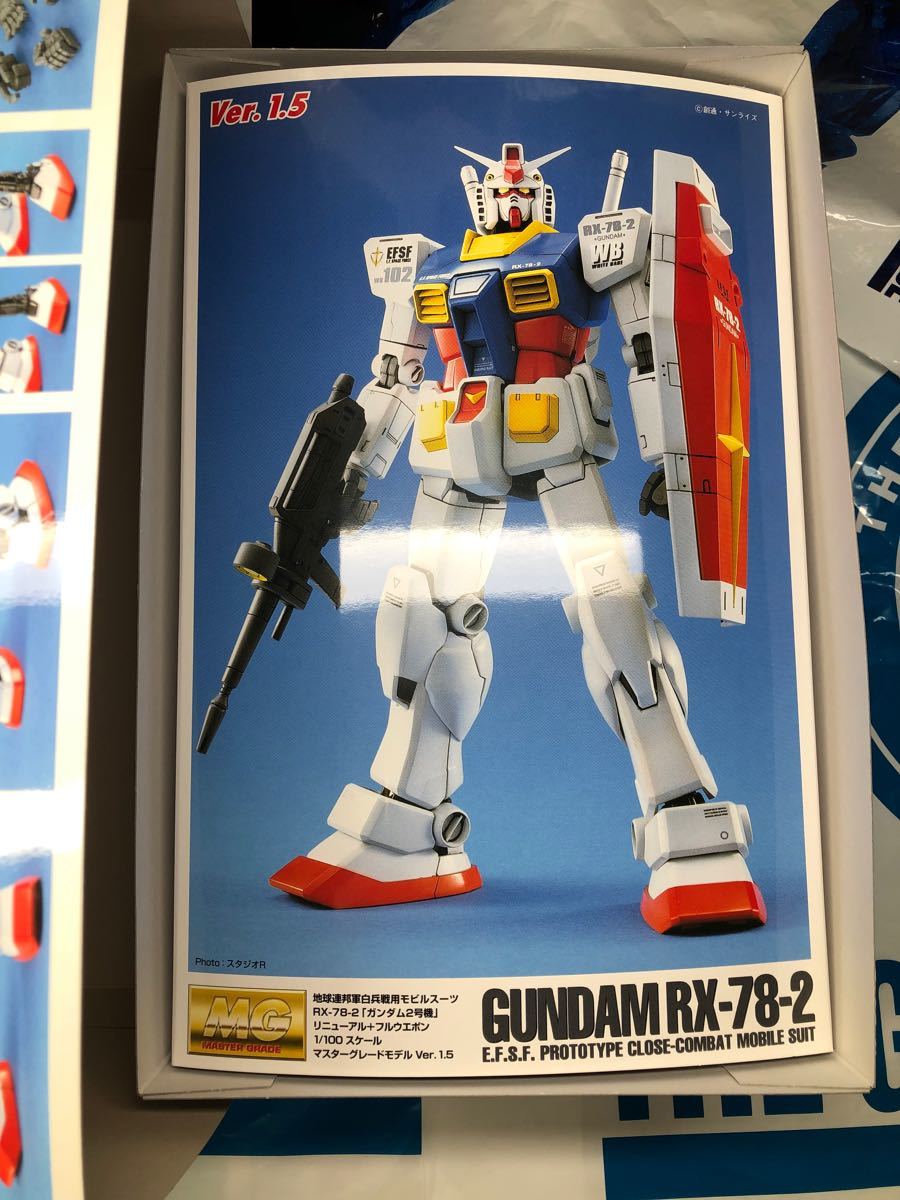 RX-78-2 ガンダム Ver 1 5 (1/100スケール MG 機動戦士ガンダム RX-78-2 ガンダム Ver 1 5 (1/100スケール MG 機動戦士ガンダム