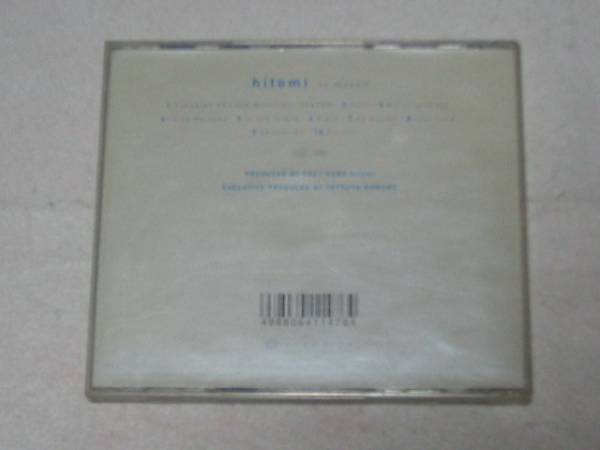 K16 hitomi by myself [CD]