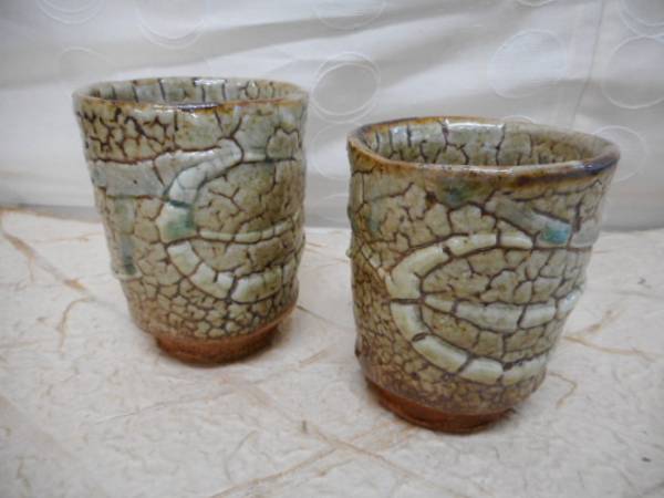 Japanese style pair cup handmade manner ceramics multipurpose cup hot water only shochu cup ceramics used beautiful goods 