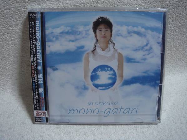  бесплатная доставка! быстрое решение! нераспечатанный!.. love mono-gatari (CD+DVD)