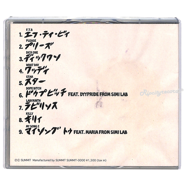 【CD/邦④】DJ HI'SPEC & J.T.F from SIMI LAB /ROUND HERE : MIXTAPE　~Summit DyyPride Maria Qn_画像2