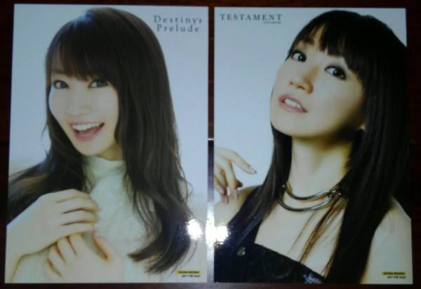 ■即決■水樹奈々 Destiny’s Prelude & TESTAMENT TSUTAYA特典 ブロマイド 2枚セット_画像1