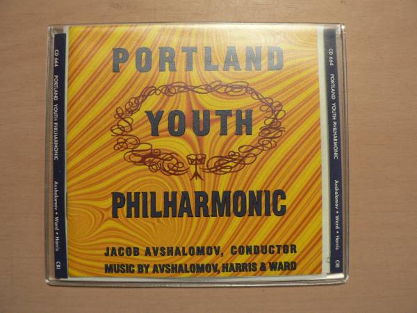 輸入盤CD portland youth philharmonic ジェイコブ・アヴシャロモフ Phases Of The Great Land_画像1