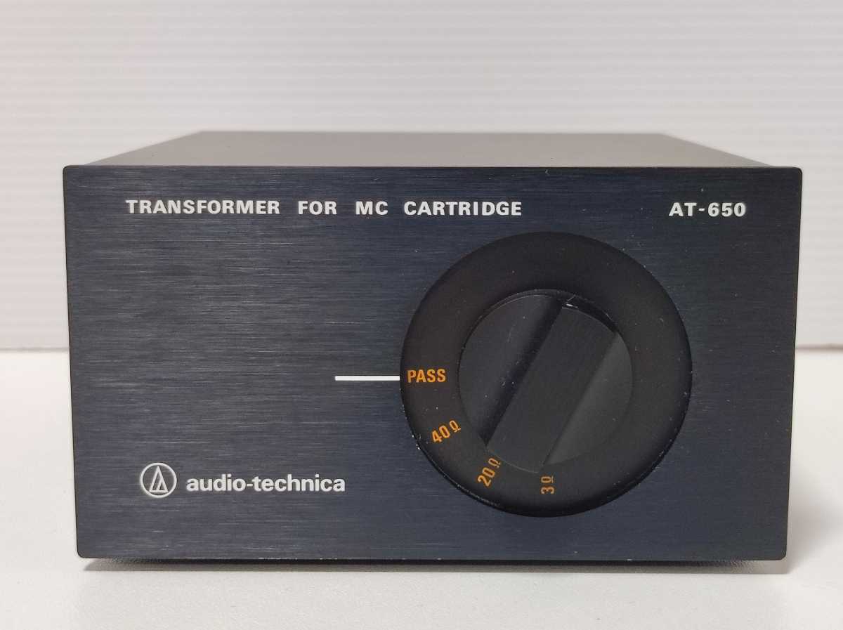 audio-technica AT-650 昇圧トランス オーディオテクニカ