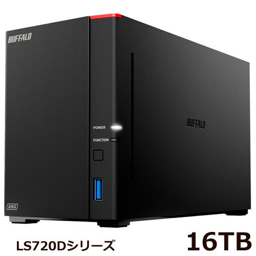 送料無料★美品　BUFFALO　16TB　ネットワークHDD　NAS　LS720D1602【2ベイ/RAID/スマホ/iPhone対応 リンクステーション 2.5GbE搭載モデル