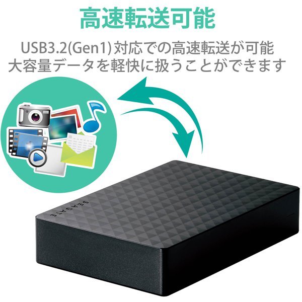 ★送料無料★美品★　ELECOM/エレコム　6TB　外付けHDD　ブラック　★テレビ録画/PC(Windows/macOS)/PS5対応　ファンレス設計　縦&横置き可