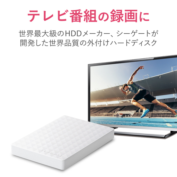 ★送料無料★ ELECOM/エレコム　２ＴＢ　テレビ録画向け　ポータブル ハードディスク　ホワイト ★ 外付けHDD　スリム&コンパクト