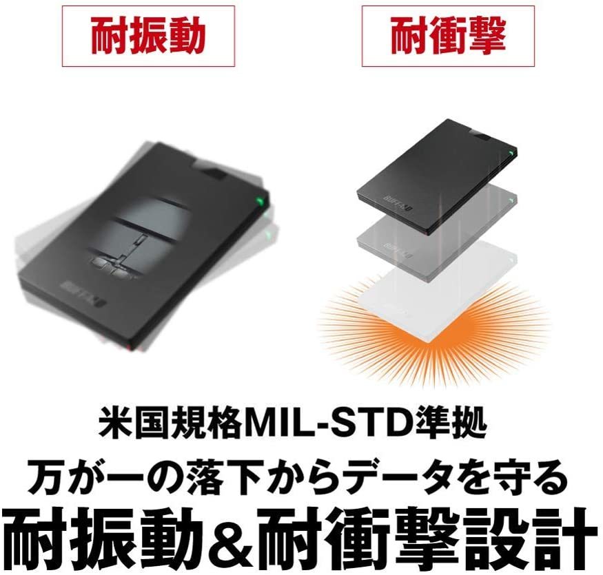 ★★送料無料★★ 美品【 BUFFALO　ポータブル 外付けSSD　960GB　ブラック 】高速/耐振動/耐衝撃　PS5/USB3.1(Gen1)対応　コンパクト/小型