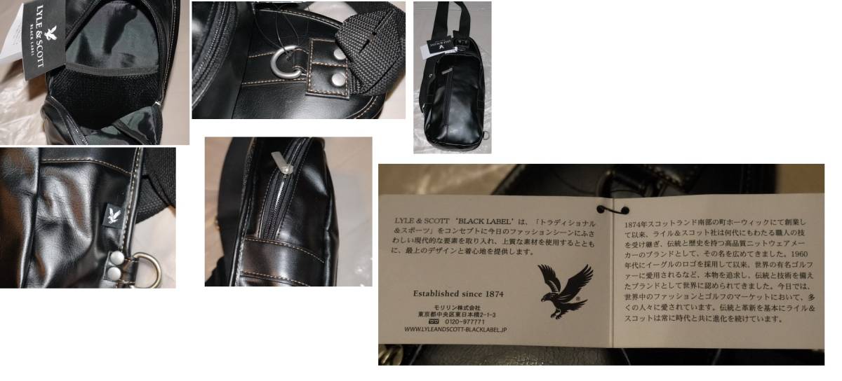 Lyle&Scott ブラックレーベル ボディバッグ 黒 新品,_画像3