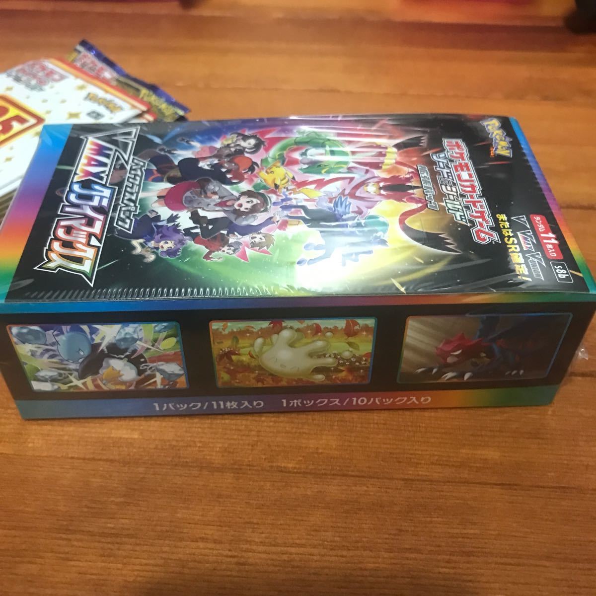 ポケモンカード 25th 25周年 アニバーサリーコレクション プロモ2