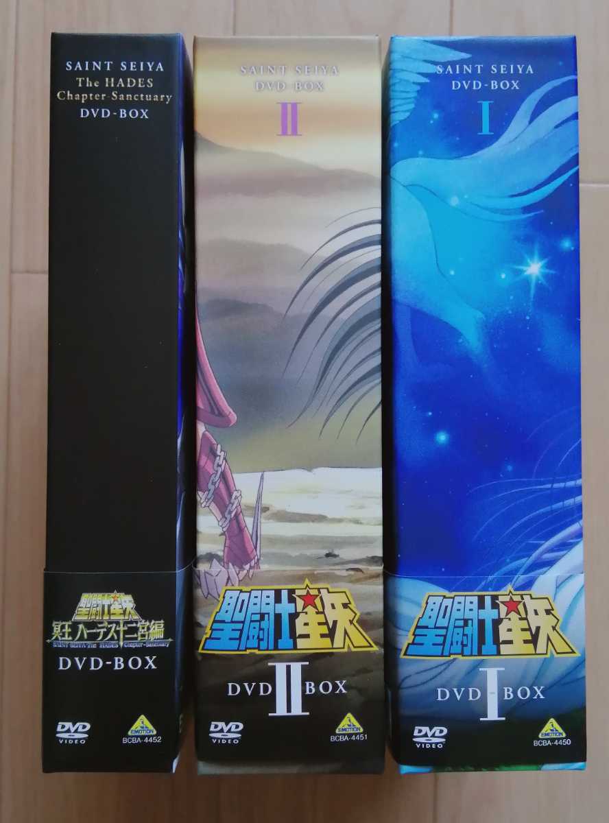 セル版 機動戦士ガンダム+劇場版 Blu-ray BOX 全2巻セット | labiela.com