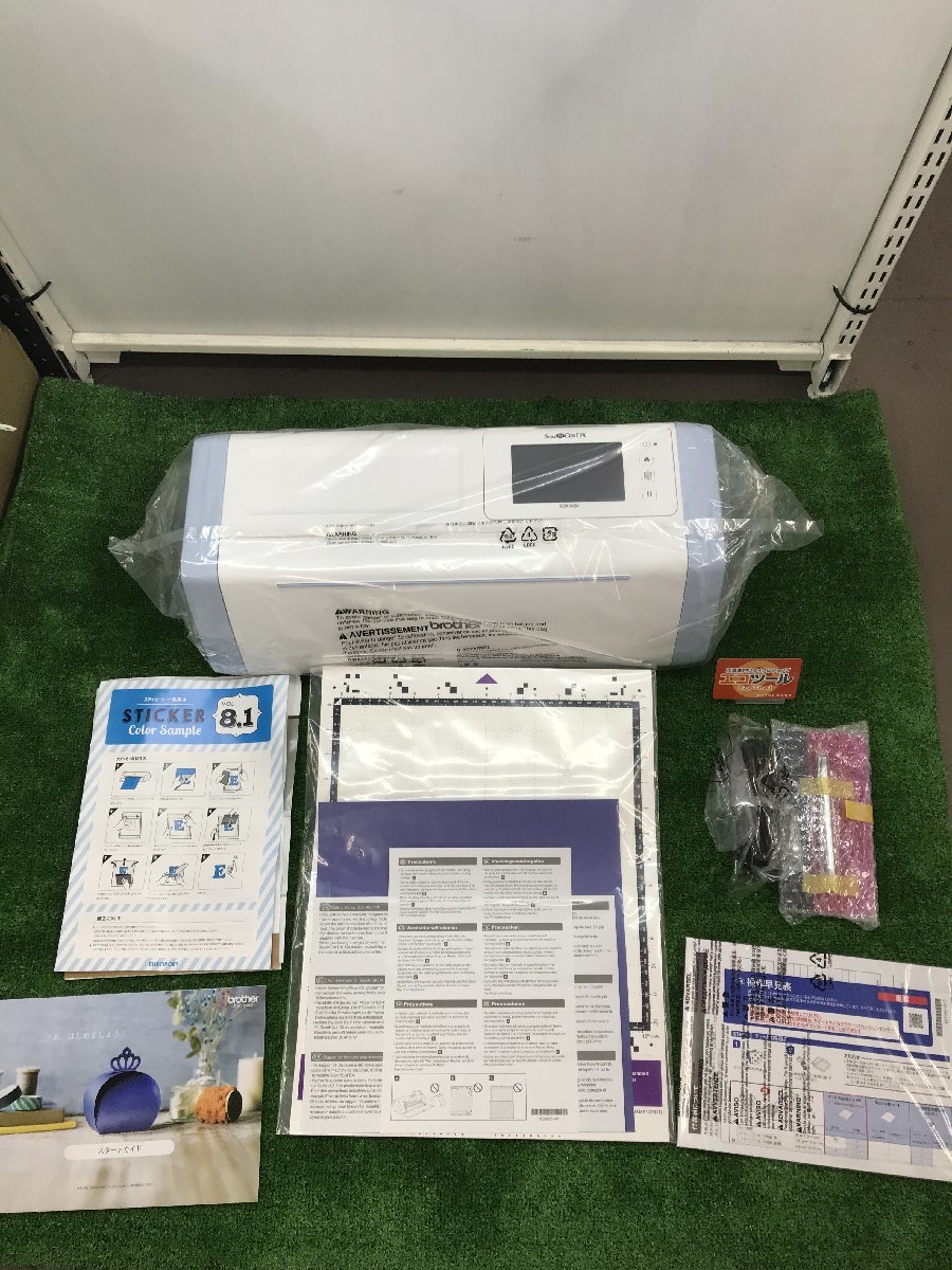 領収書発行可】☆brother/ブラザーカッティングマシン スキャンカット