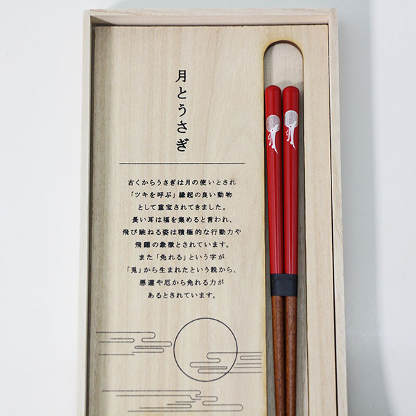 税込) ゾウの箸置き4個 未使用品 タイのお土産 お箸と箸置き 象