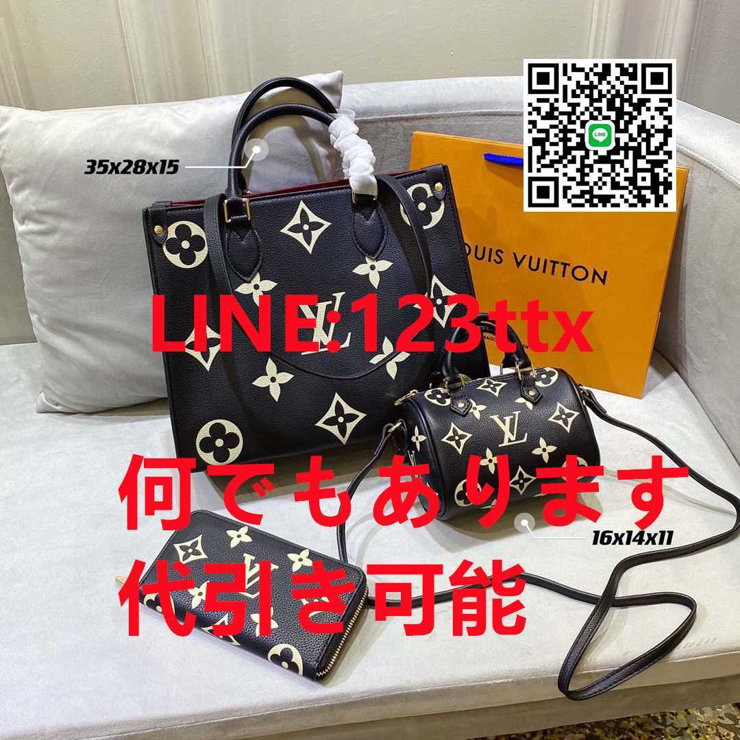 大感謝セール】 アラレ 3号様専用 thom browne バッグ ビジネスバッグ