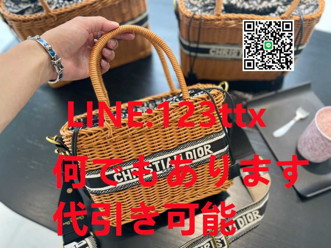 ディオール ハンドバッグ ショルダーバッグ トートバッグ ccorca.org