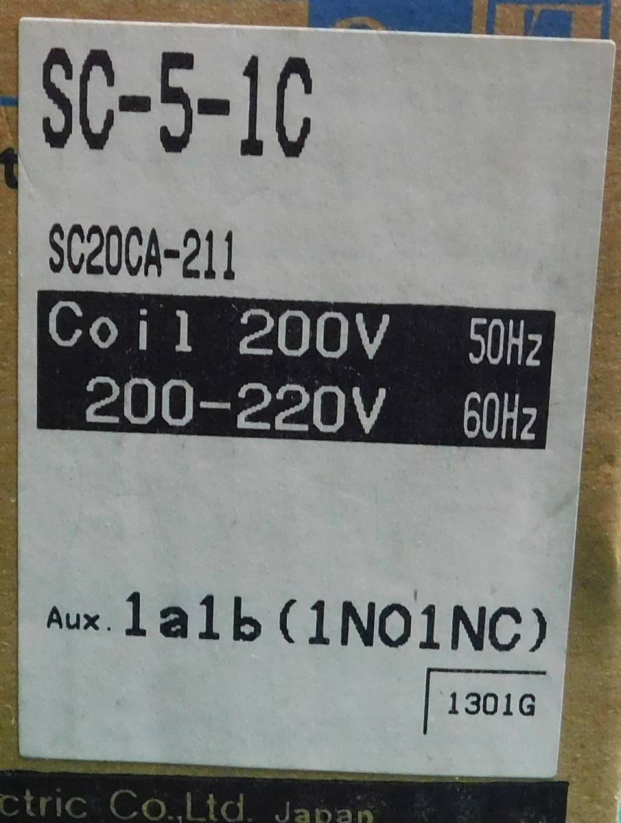 富士電機 SC-5-1C 電磁接触器(Coil:200V/200-220V|1a1b[1NO1NC]) [管理:KG645]_画像2