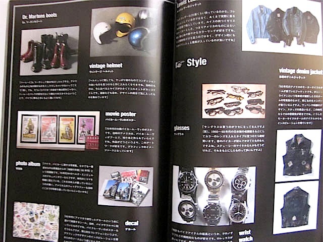 即決 ★ 美品 ★ 絶版本 2005年★ NEIGHBORHOOD mag. vol.2 ネイバーフッド 滝沢 伸介 wtaps ダブルタップス 裏原宿 藤原ヒロシ NIGO_画像5