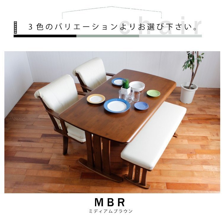 ダイニングテーブルセット 4人用 4人掛け 140cm PVCレザー ダイニングセット 回転椅子 60%以上節約 回転椅子 ダイニングテーブルセット 4人用 4人掛け 140cm PVCレザー ダイニングセット 回転椅子 60%以上節約 回転椅子