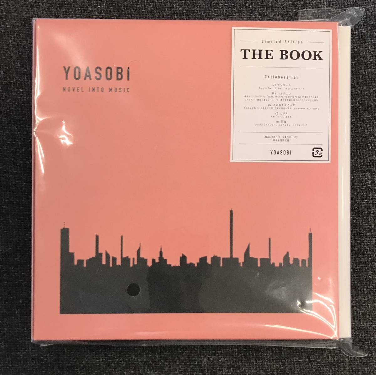60％以上節約 YOASOBI THE BOOK 完全生産限定盤 ecousarecycling.com
