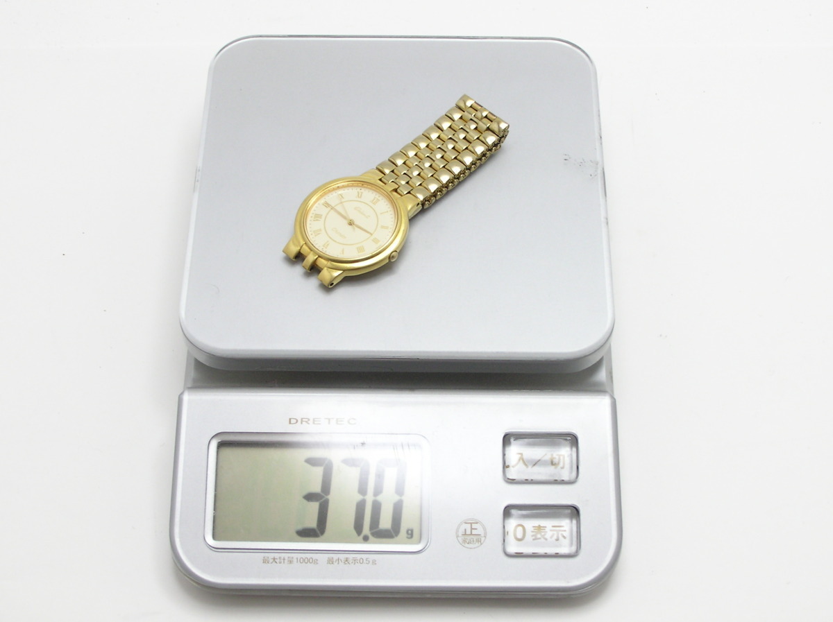 8382 ORIENT Chandor C75195J5 22k GOLD ELECTRO Plated 1 item details Yahoo JAPAN Auction One Map by FROM JAPAN