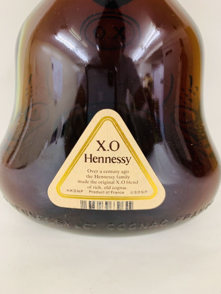 Hennessy ヘネシーXO 金 キャップ グリーンボトル 700ml古酒 | befoods.cl