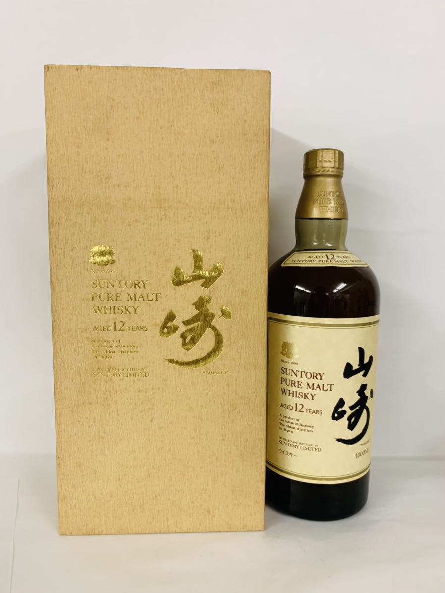 サントリー 山崎 12年 ピュアモルトウイスキー 1000ml 43％ 箱付き 古