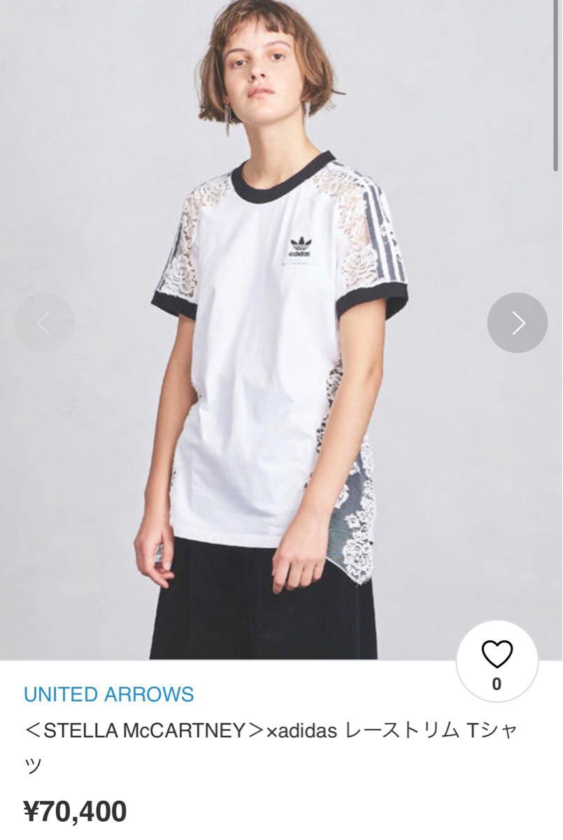 adidas アディダス　オリジナルス　ステラマッカートニー　レース　Tシャツ