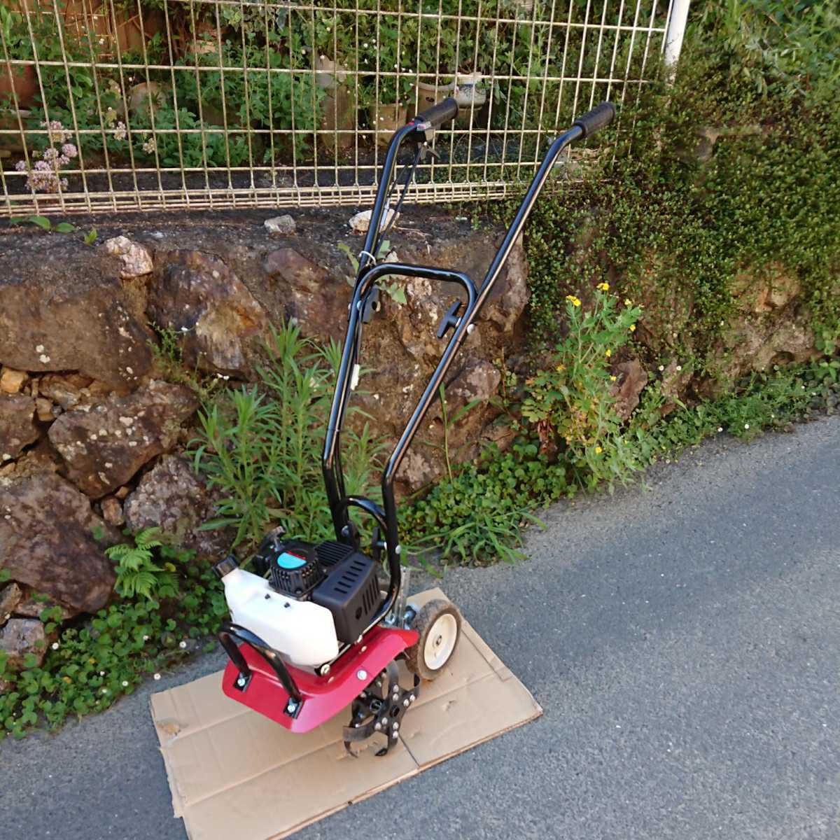 ナカトミエンジン耕運機 ERC-43DQ 2サイクルエンジン 軽量 家庭菜園