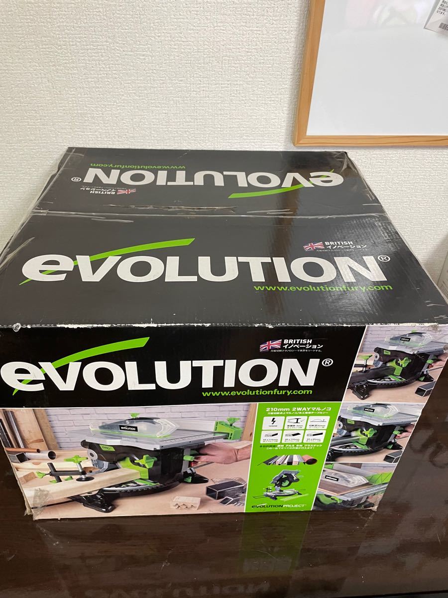 ショッピング公式 evolution 2WAY 万能卓上丸ノコ&木工専用テーブル ...